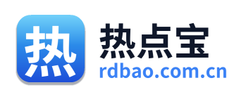 热点宝
